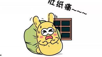 吃瓜群众邻居吵架怎么办,吃瓜群众如何巧妙应对?