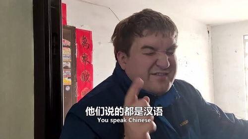 吃瓜群众邻居吵架怎么办,吃瓜群众如何巧妙应对?