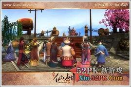 比武招亲吃瓜群众视频播放,吃瓜群众视频播放火爆,精彩瞬间回顾