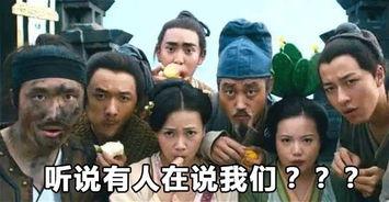 瑞恩吃瓜群众视频,揭秘娱乐圈幕后真相