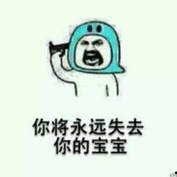 吃瓜群众的小眼神,揭秘吃瓜群众眼中的娱乐圈风云