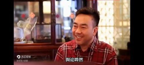 王博吃瓜群众是真的吗视频,揭秘网络热传视频背后的真相